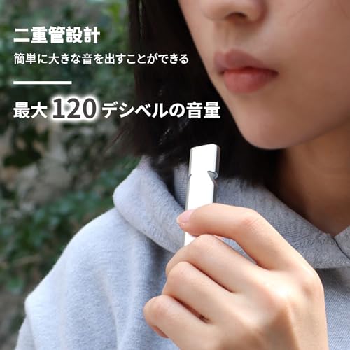 ホイッスル 5