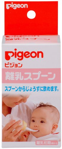 ピジョンの離乳食スプーン・ベビースプーンのおすすめ人気 ピジョンの離乳食スプーン・ベビースプーンのおすすめ人気