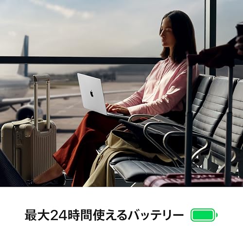 MacBook Pro 3