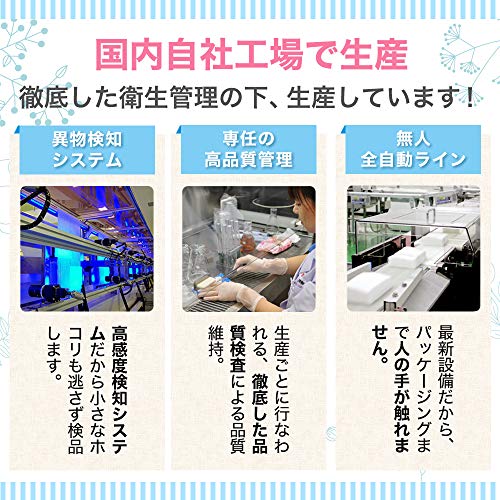 水99.9%水分たっぷり厚手のおしりふき  6