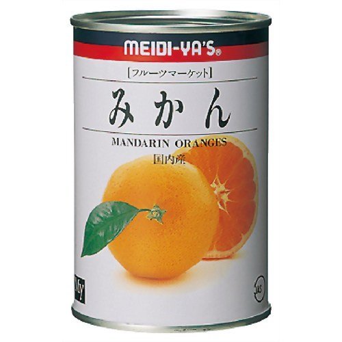 みかん缶詰のおすすめ人気ランキング9選【2024年】 | mybest