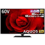 60インチテレビのおすすめ人気ランキング【2026年5月】 3
