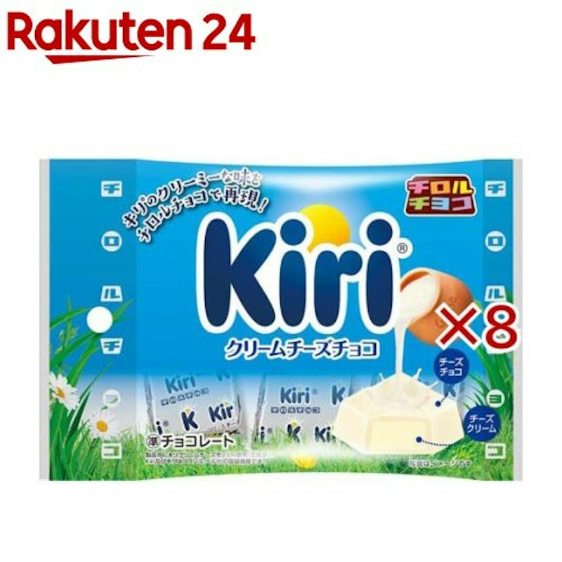 kiri クリームチーズチョコ 1