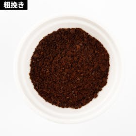 Wilfa SVART Aroma CGWS-130Bの評判・口コミは悪い?実際に使用してメリット・デメリットを徹底レビュー! 5