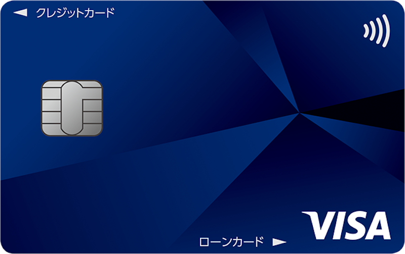 プロミスVisaカード 1
