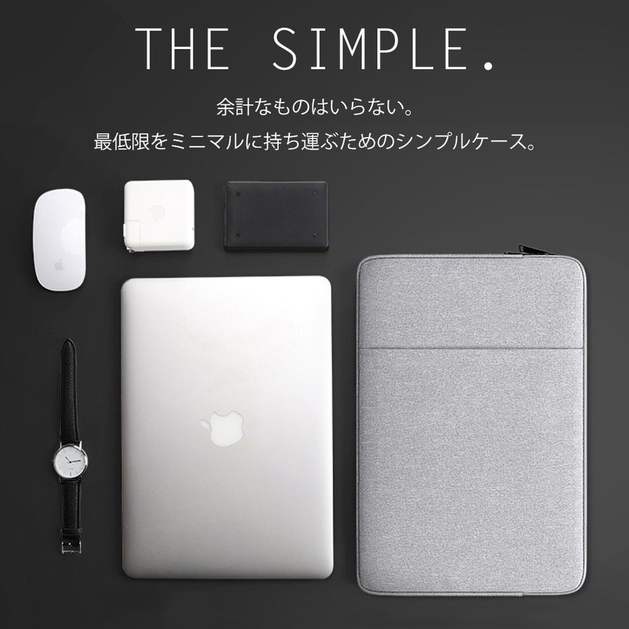 21年 ノートパソコン用インナーケースのおすすめ人気ランキング11選 Mybest