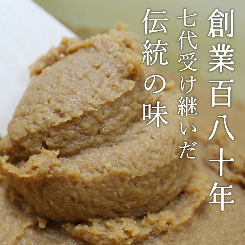 玉ねぎみそ汁 4