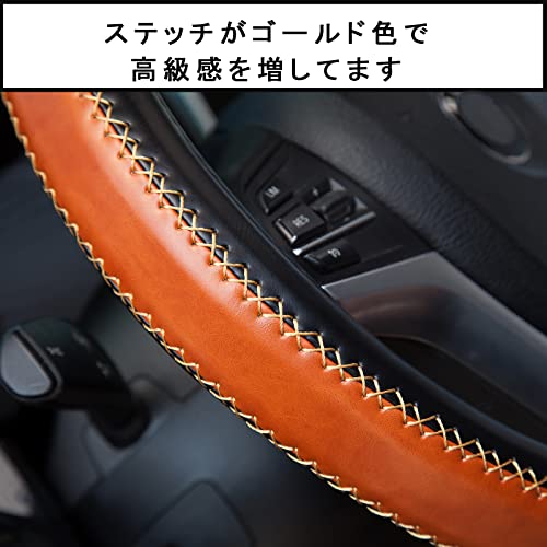 ハンドルカバー 5