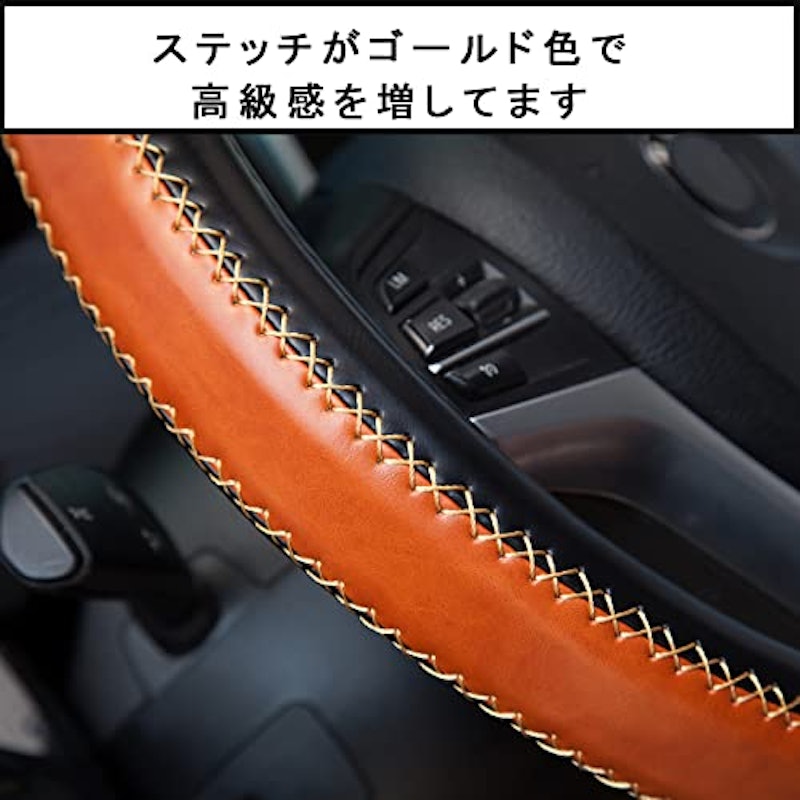 ハンドルカバー 5