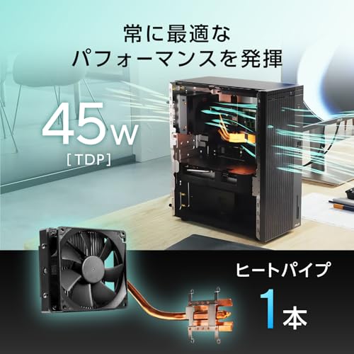 V500 Mini Tower 6