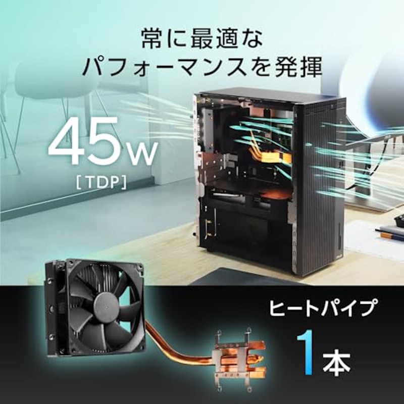V500 Mini Tower 6