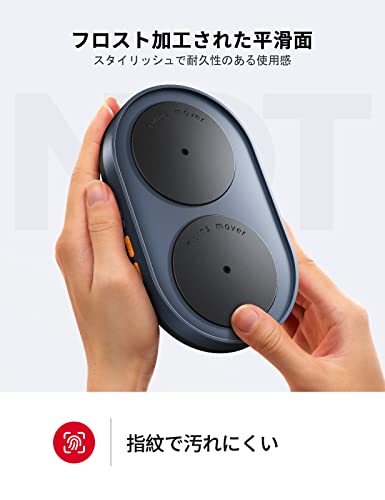 マウスジグラー 5