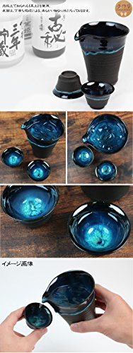 信楽焼 湖鏡 酒器セット  4