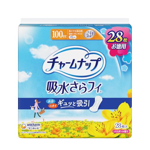 ナプキンタイプ 1