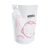 アトピー用洗濯洗剤のおすすめ人気ランキング【2026年10月】 5
