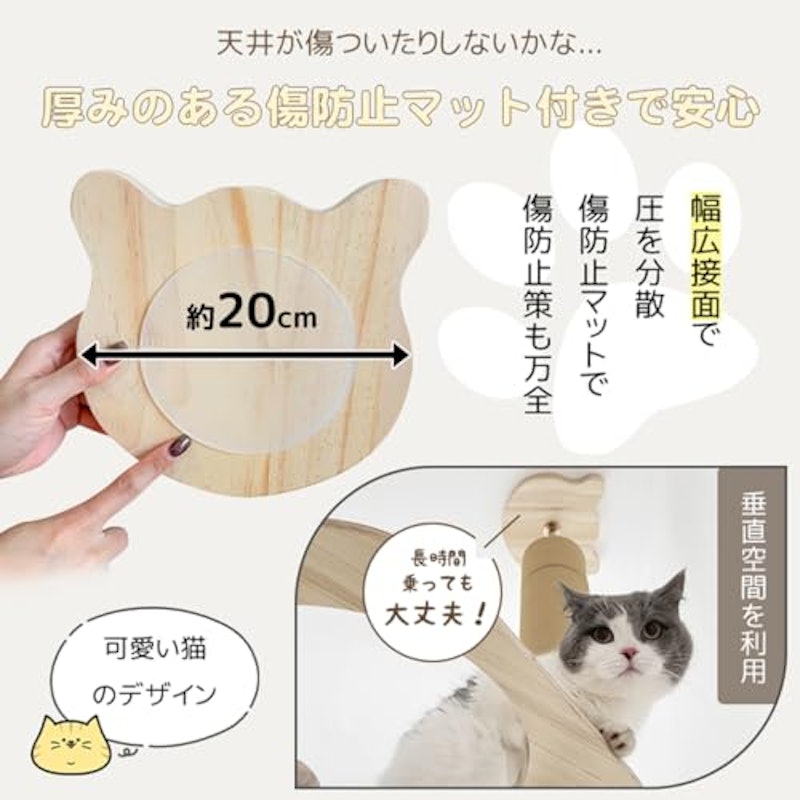 極太木登りタワー 宇宙船ハンモック付き 6