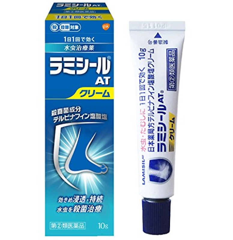 ラミシールATクリーム 1