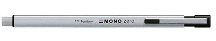 21年 スティック消しゴムのおすすめ人気ランキング15選 Mybest