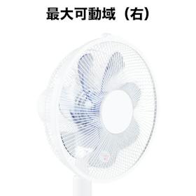 シロカ be by siroca DCリビング扇風機 BF-151 クチコミ評価・評判&検証レビュー 5