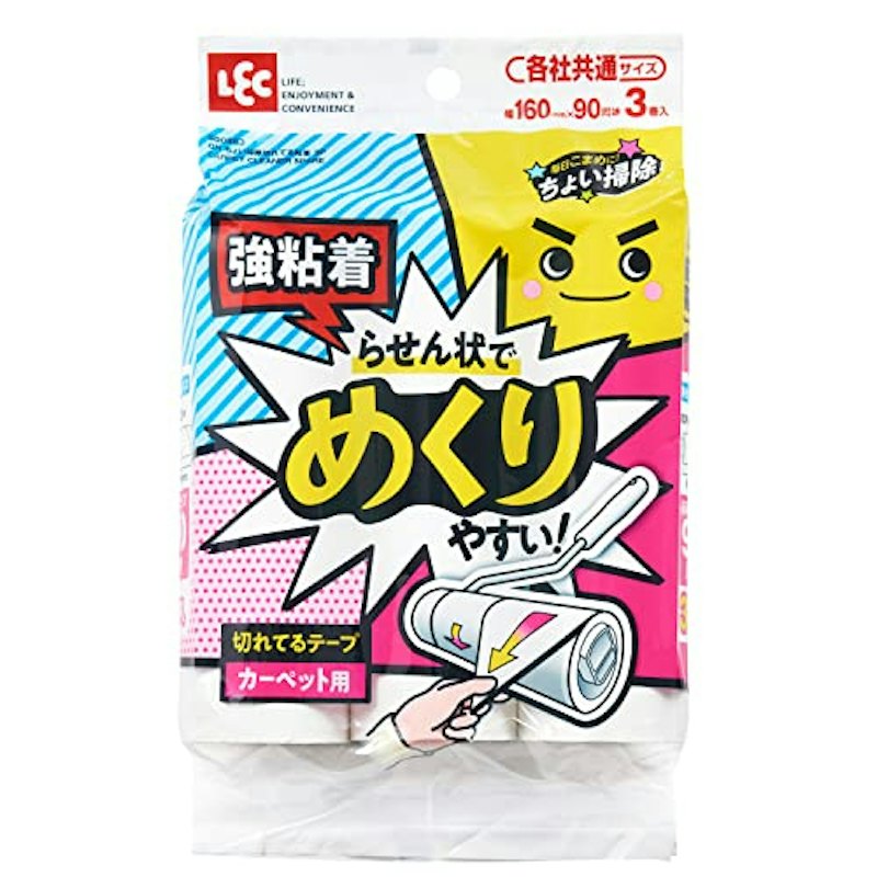 粘着テープ 1