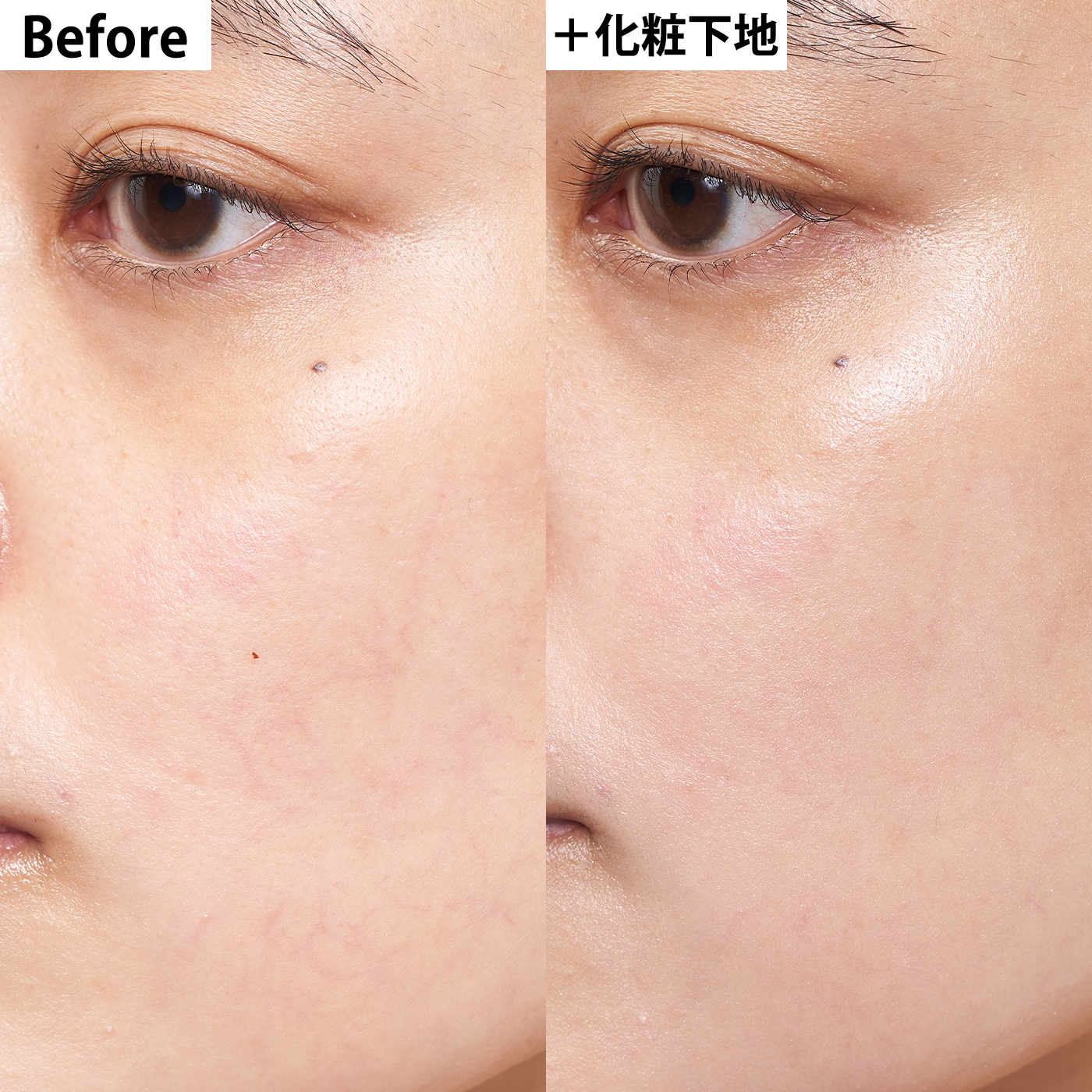 ポール ジョー ファンデーション プライマー Nを全45商品と比較 口コミや評判を実際に使ってレビューしました Mybest