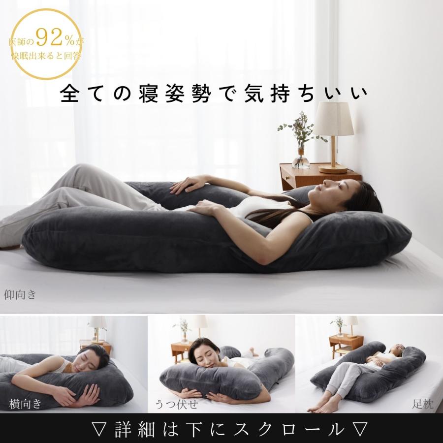 ハグモッチ 3