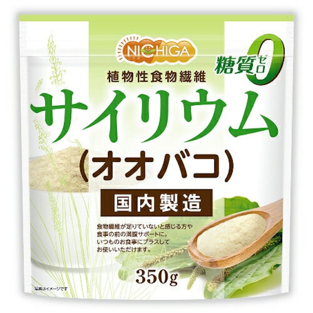 21年 食物繊維サプリのおすすめ人気ランキング10選 Mybest 21年 食物繊維サプリのおすすめ人気ランキング10選 Mybest