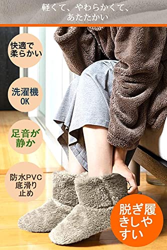 ルームシューズ 男女兼用 2