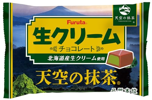 生クリームチョコ天空の抹茶 1