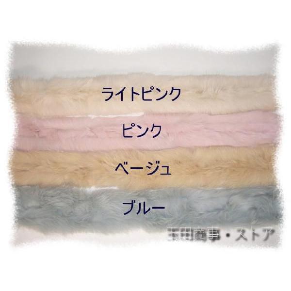 舟形マフラー 2