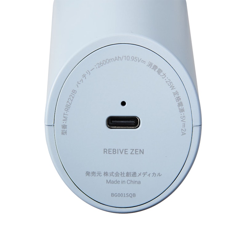 REBIVE ZEN 4