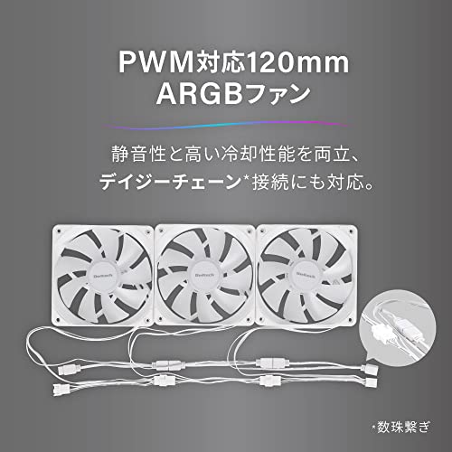 水冷CPUクーラー 4