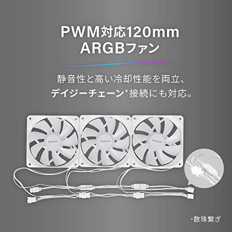 水冷CPUクーラー 4