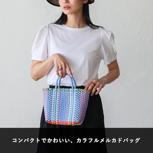 カラフルメルカドミニバッグ 6