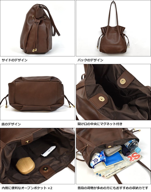 巾着トートバッグ 6