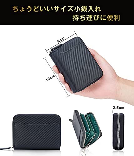 小銭入れ メンズ  6