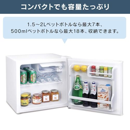 冷蔵庫45L 4