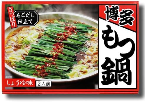 博多もつ鍋 あごだし正油味 1