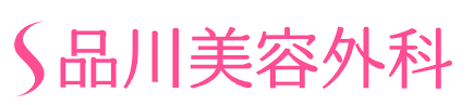 大阪の医療ハイフ（HIFU）のおすすめクリニック 1