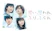 東宝 思い、思われ、ふり、ふられ 1