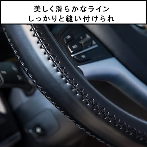 ハンドルカバー 5