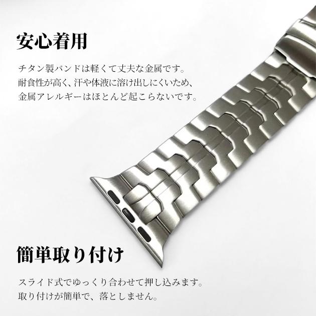 アップルウォッチバンド 3