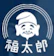 一進 福太郎 不用品回収 1
