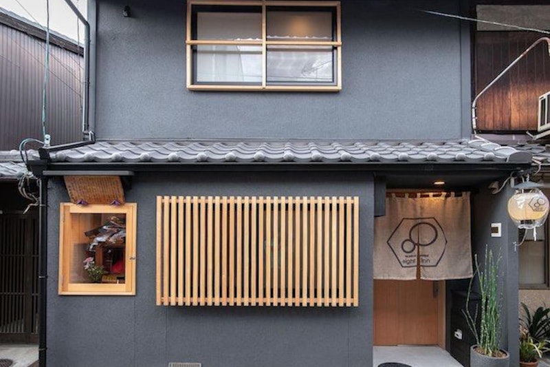 8INN 京都町家ヴィラ 1