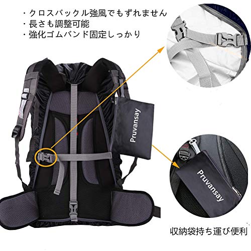 リュックカバー 6