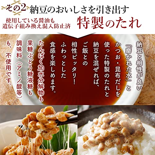 極小粒 5