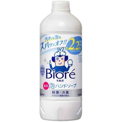 泡ハンドソープ　つめかえ用 1