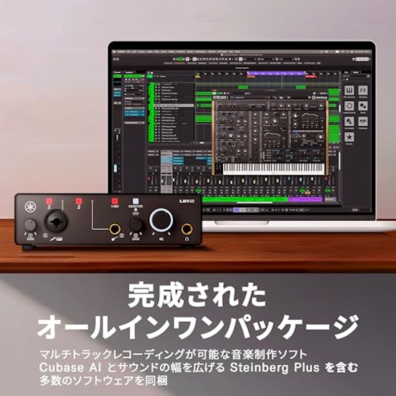 インターフェース 3