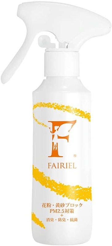 フェアリール 花粉用 1