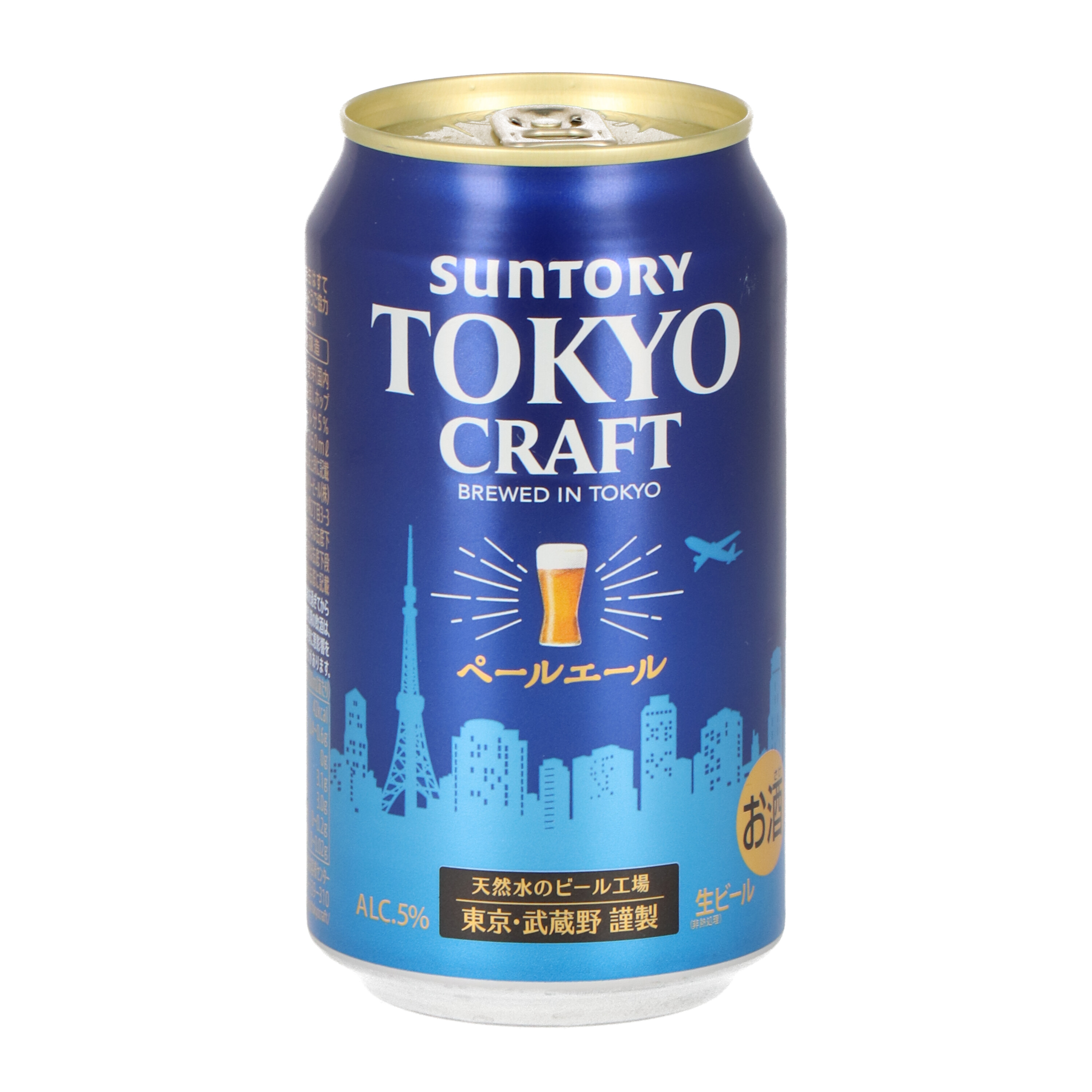 ペールエール 1